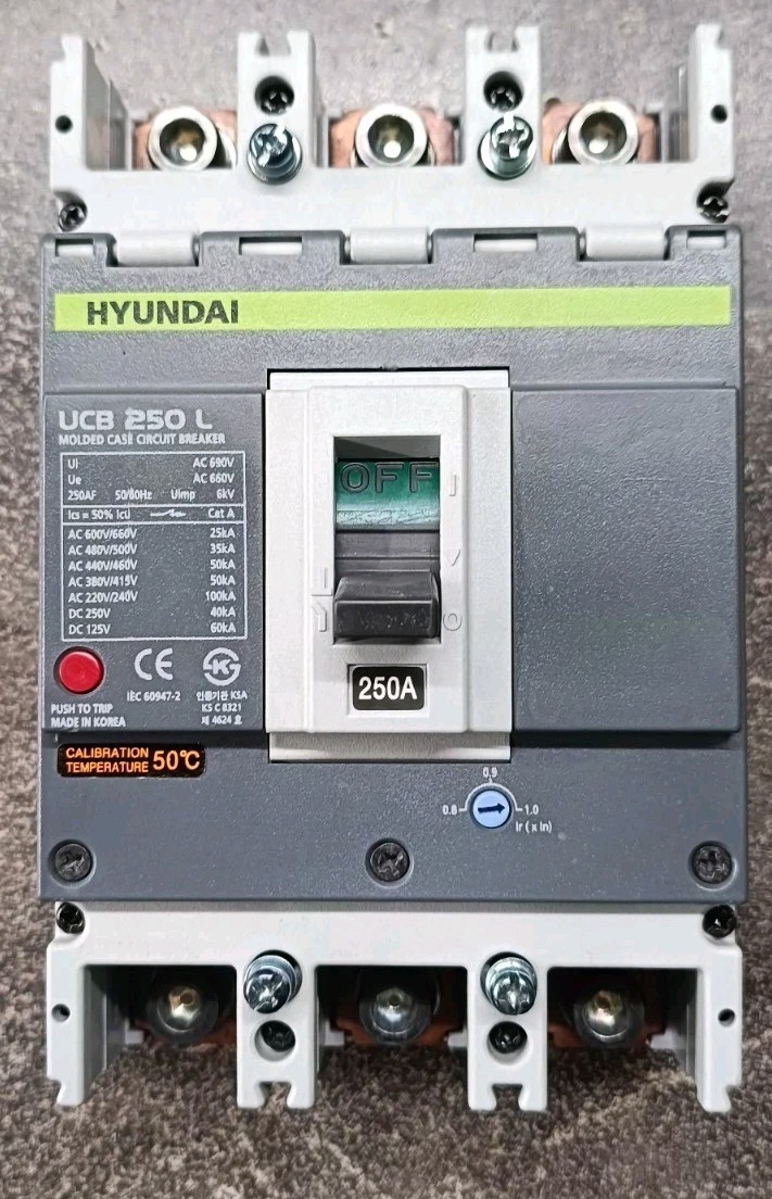 Hyundai UCB 250 L 250A