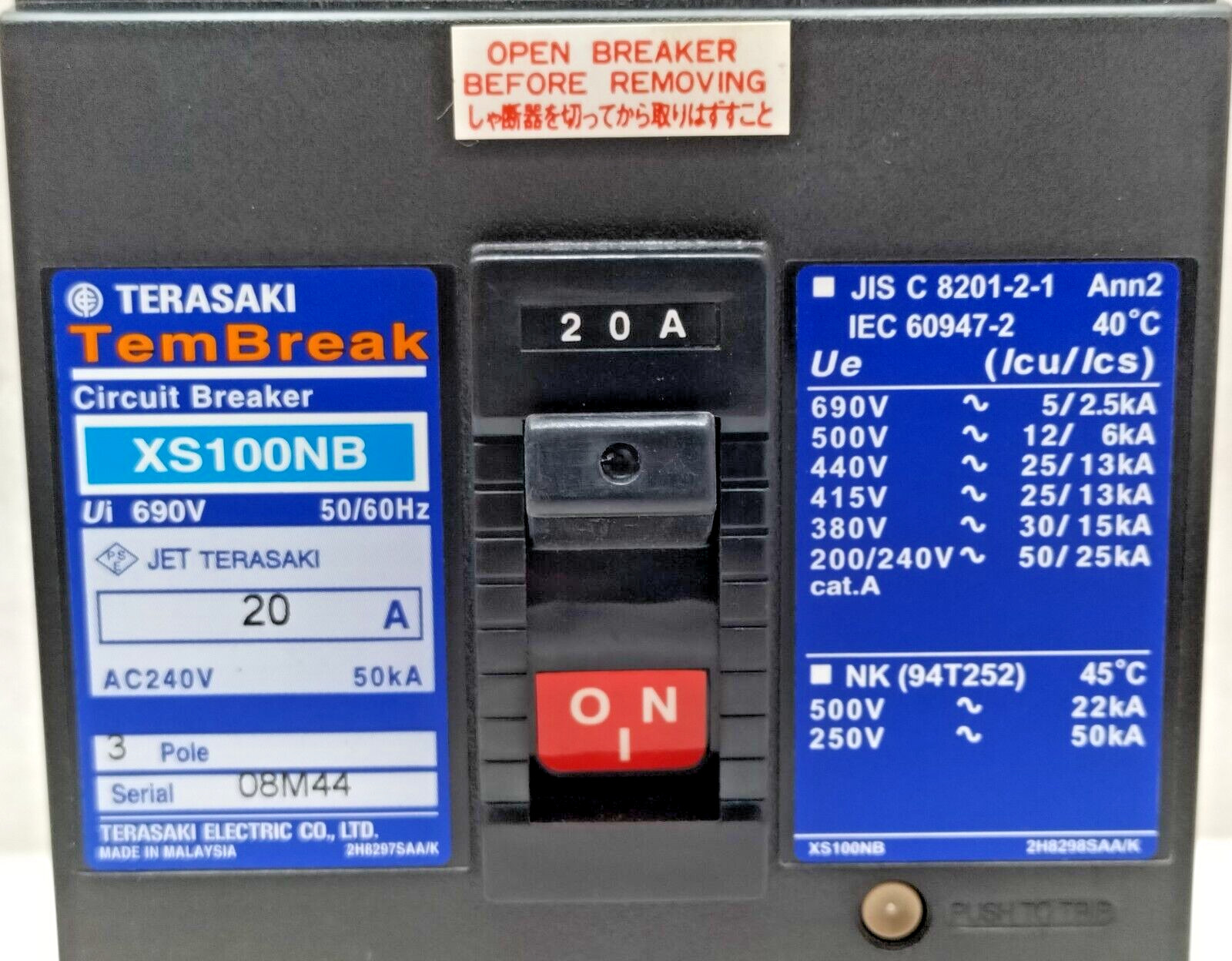 TERASAKI TEMBREAK XS100NB CIRCUIT BREAKER 20A,3 POLE PM