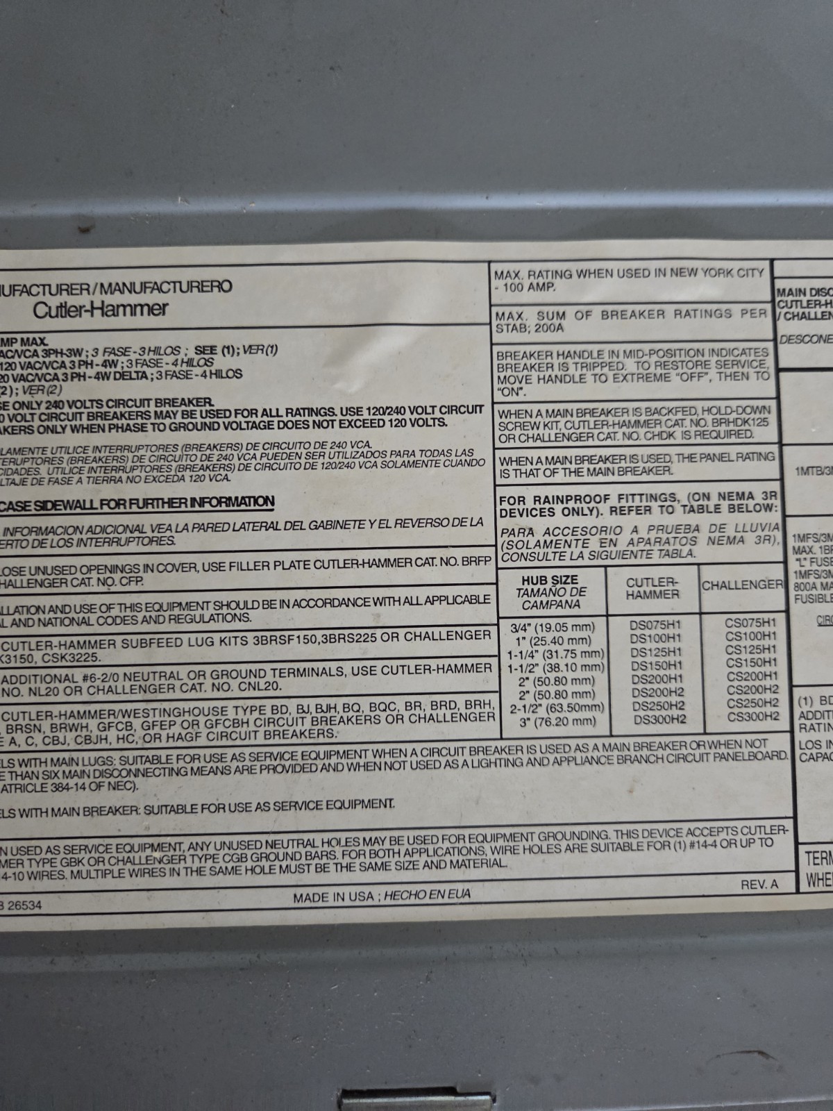 Cutler-Hammer 3BR3042L200 Type 1 Enclosure 200 Amp 208Y/120V 3 Phase 4 Wire