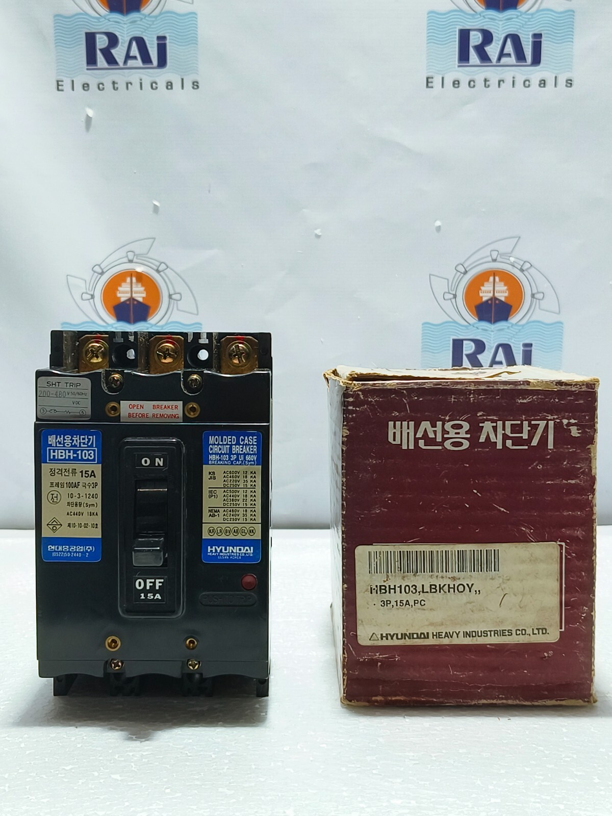 HYUNDAI HBH-103, 15 A, CIRCUIT BREAKER 100AF AC440V 18KA MCCB 3P