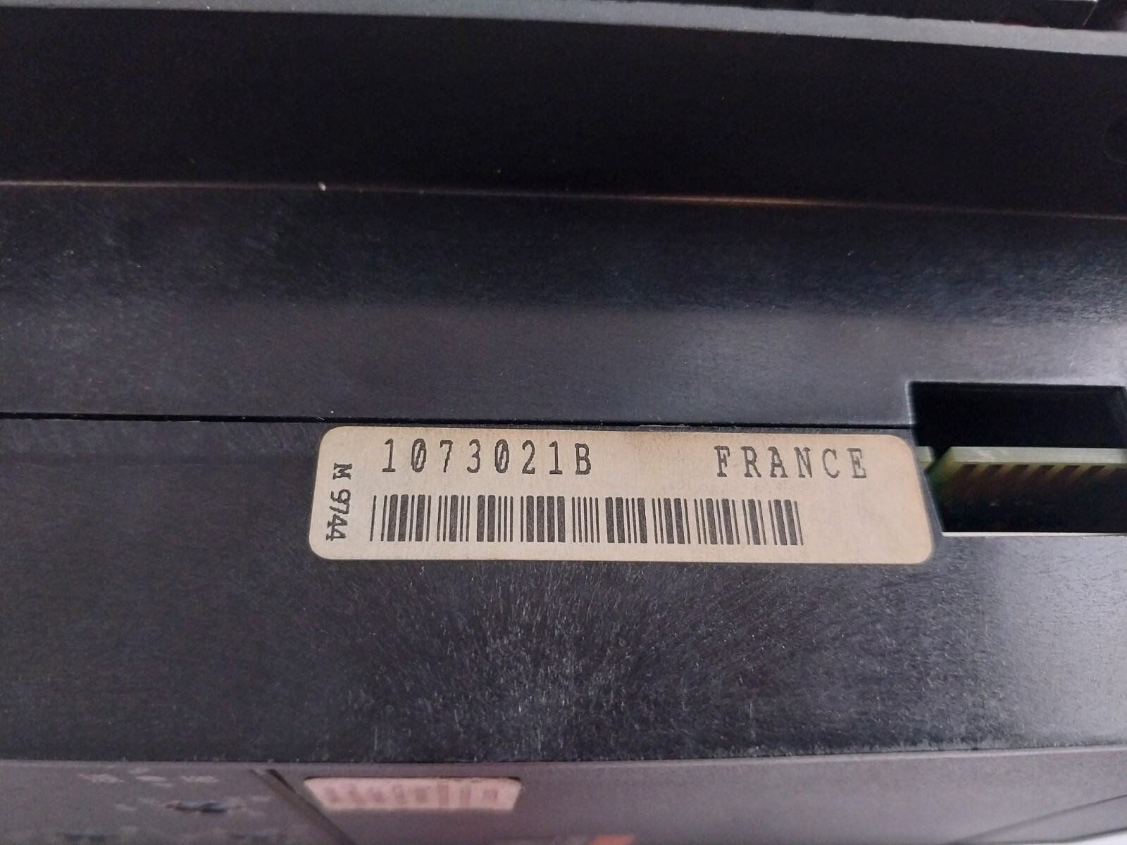MERLIN GERIN STR 28 D Circuit Breaker 1073021B 24VDC 1250A