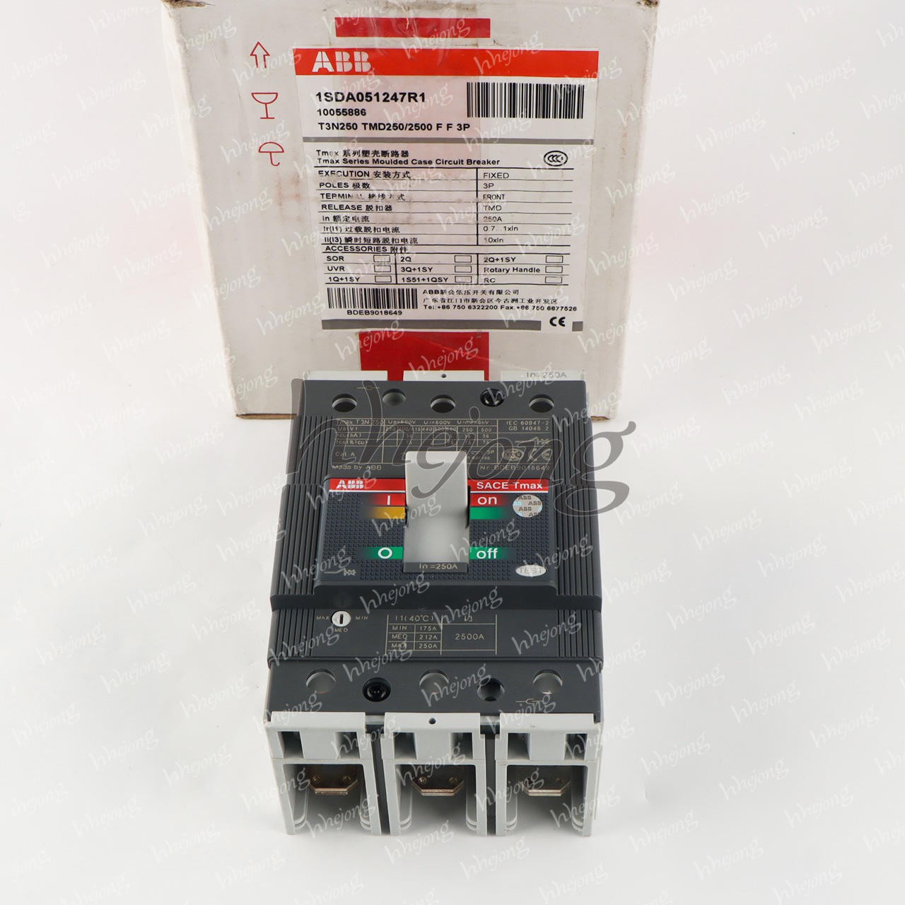One ABB TMAX T3N250 TMD250/2500 FF 3P 250A 1SDA051247R1 Circuit Breaker New