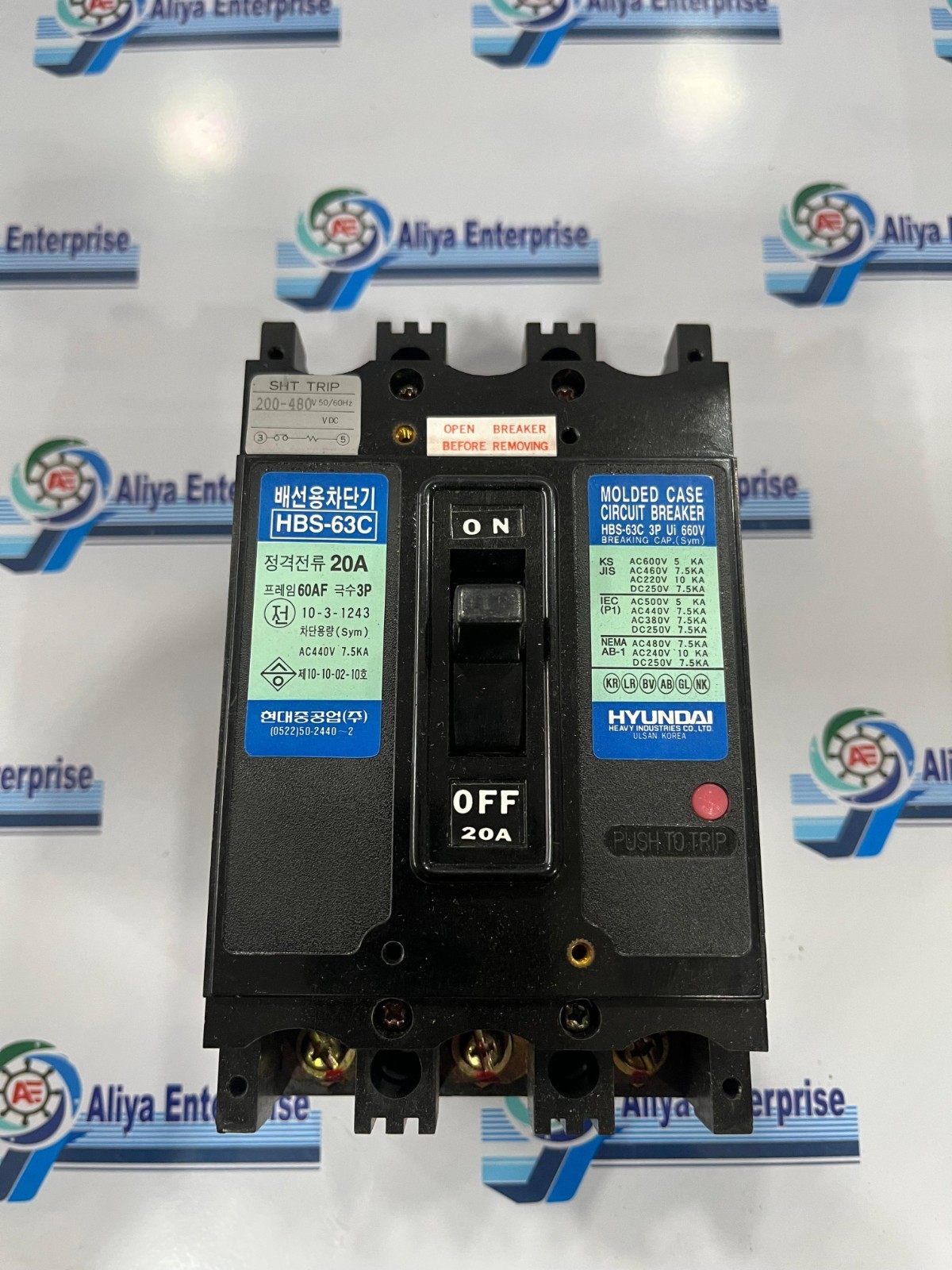 HYUNDAI HBS-63C (20A) 3POLE MOLDED CASE CIRCUIT BREAKER FREE FAST SHIPPING