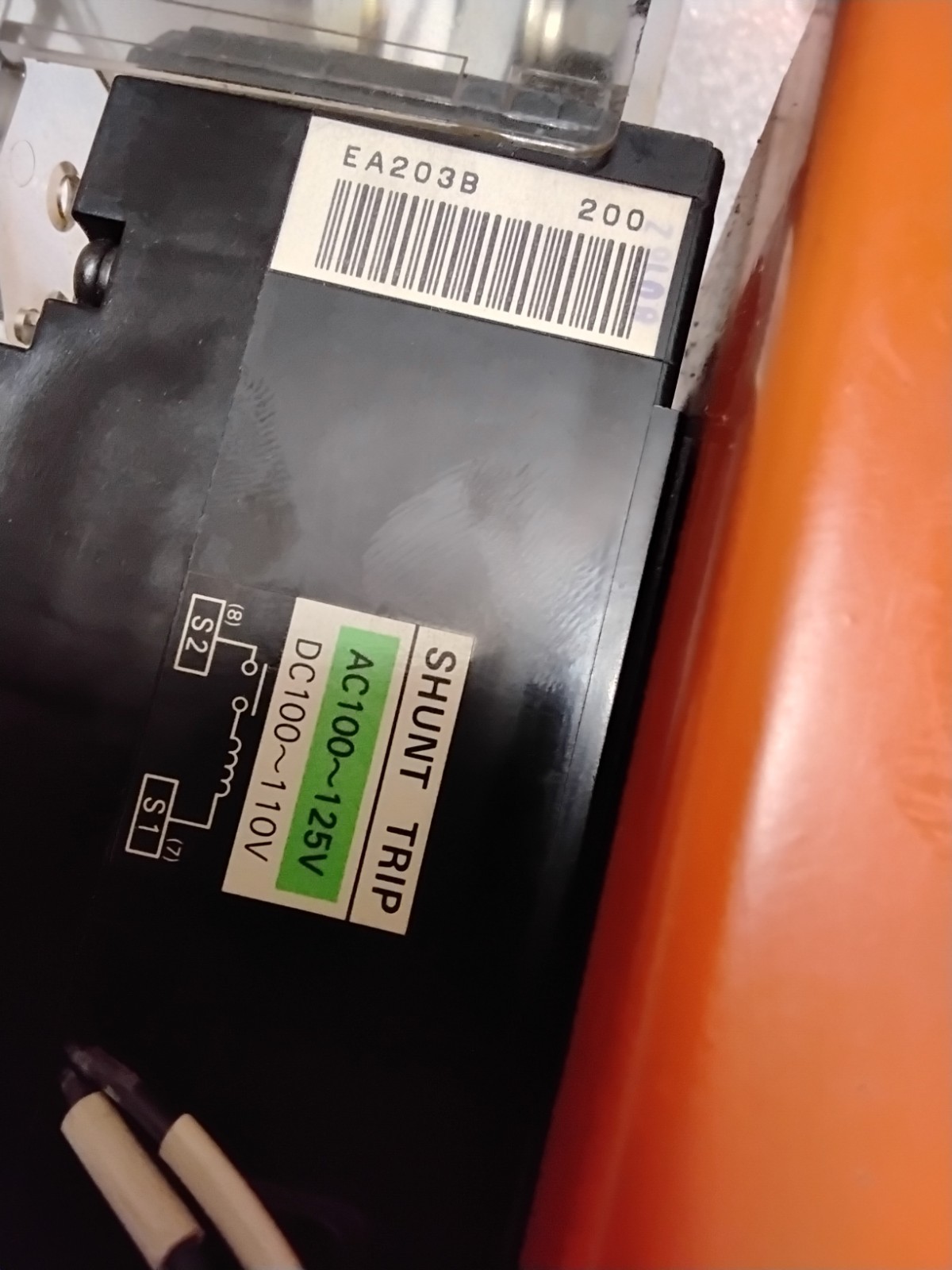 Fuji Electric Auto Circuit Breaker EA203B 200A With Shunt Trip & Rotary Switch
