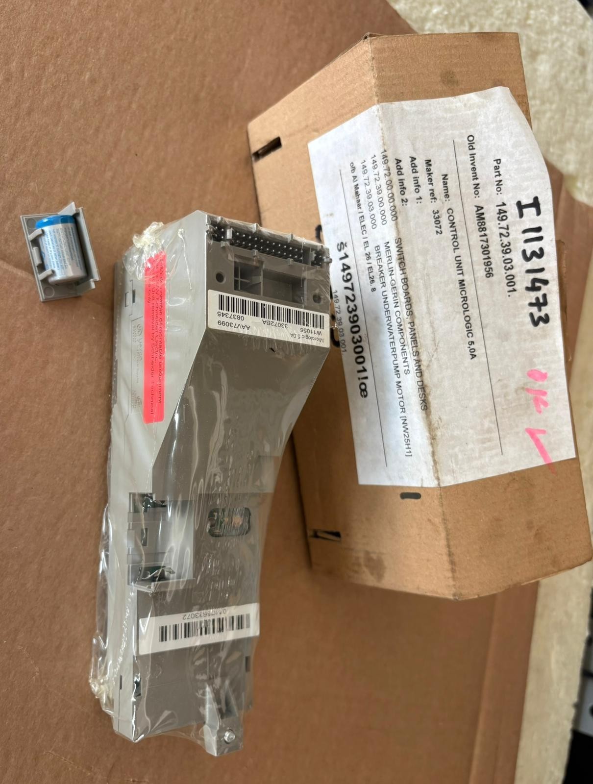 Schneider Electric 33072 Micrologic 5.0A Control Unit Masterpact NT/NW