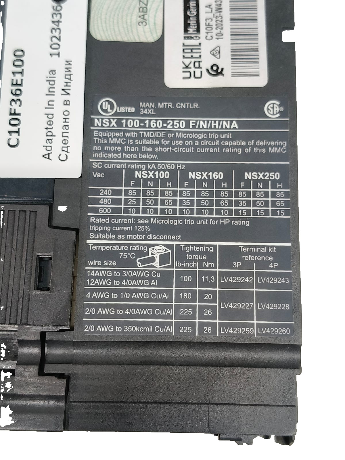 SCHNEIDER COMPACT C10F36E100 NSX100F 36KA AC 3P3D 100A 6,2E CIRCUIT BREAKER