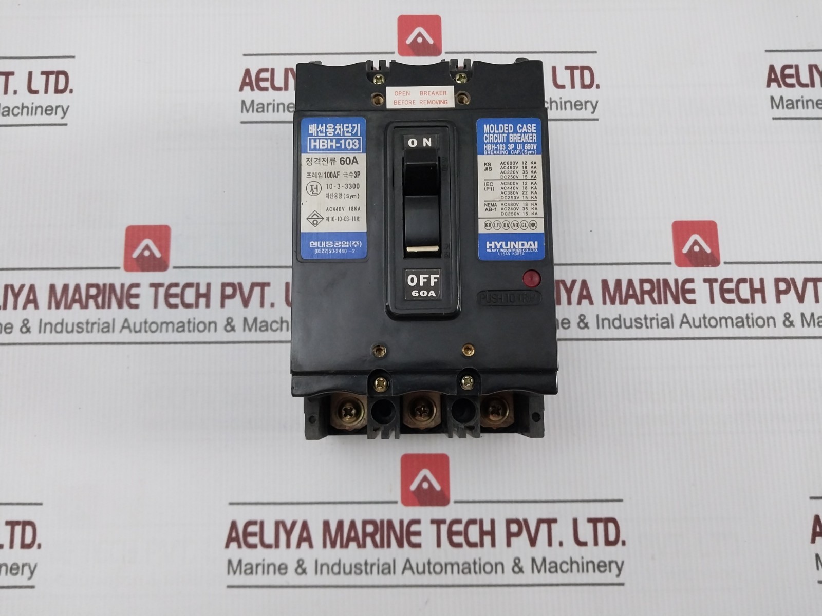HYUNDAI HBH-103 Molded Case Circuit Breaker AC440V 18KA 60A