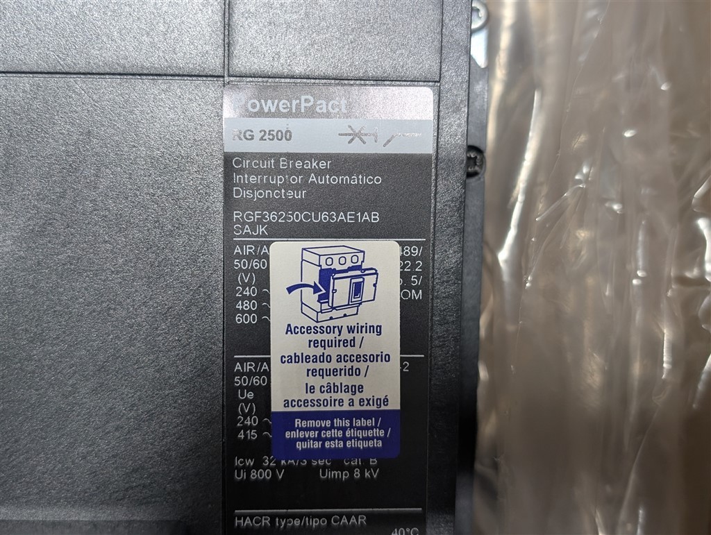 2500A Schneider RG 2500 PowerPact Bolt-On Breaker 600V RGF36250CU63AE1ABSAJK