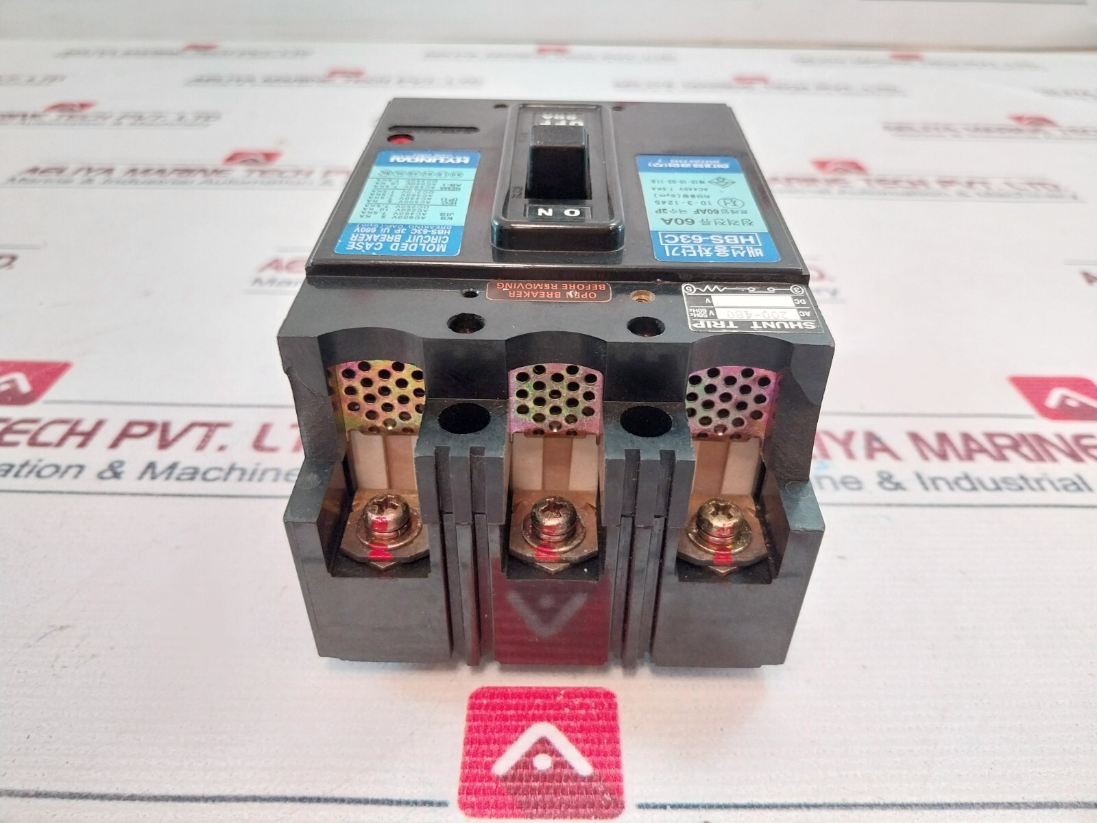 Hyundai HBS-63C Molded Case Circuit Breaker 200-480V 60A