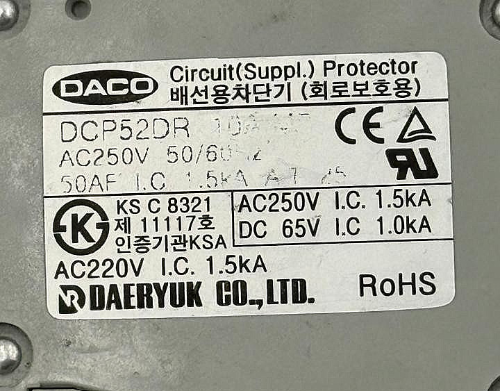 DACO DCP52DR Circuit Protector | 10A