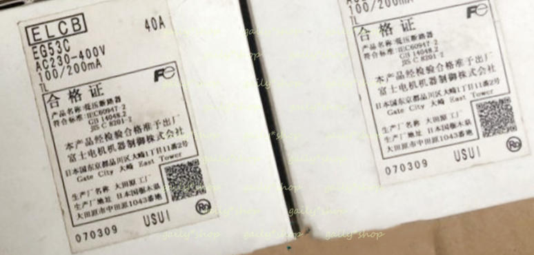 One New Fuji EG53C 40A Circuit Breaker