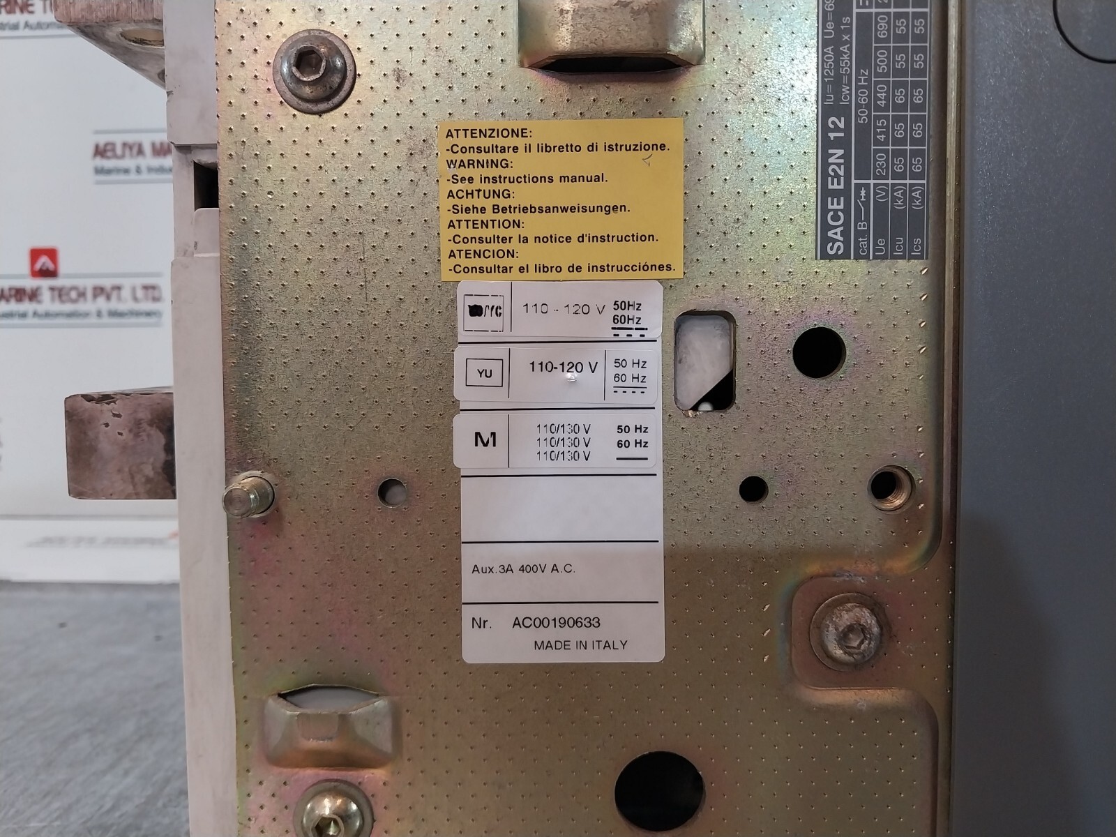 ABB SACE E2N 12 Circuit Breaker 690V 55KA X 1S 110-120V 50-60HZ 1250A