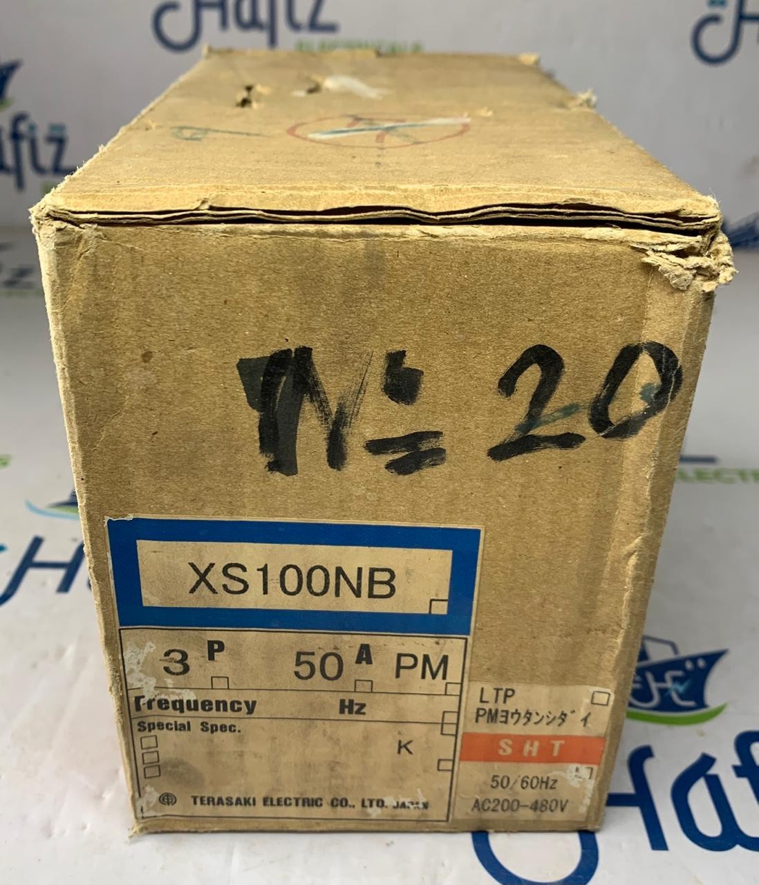 TERASAKI TEMBREAK XS100NB CIRCUIT BREAKER 50A 440VAC 25KA FREE FAST SHIPPING