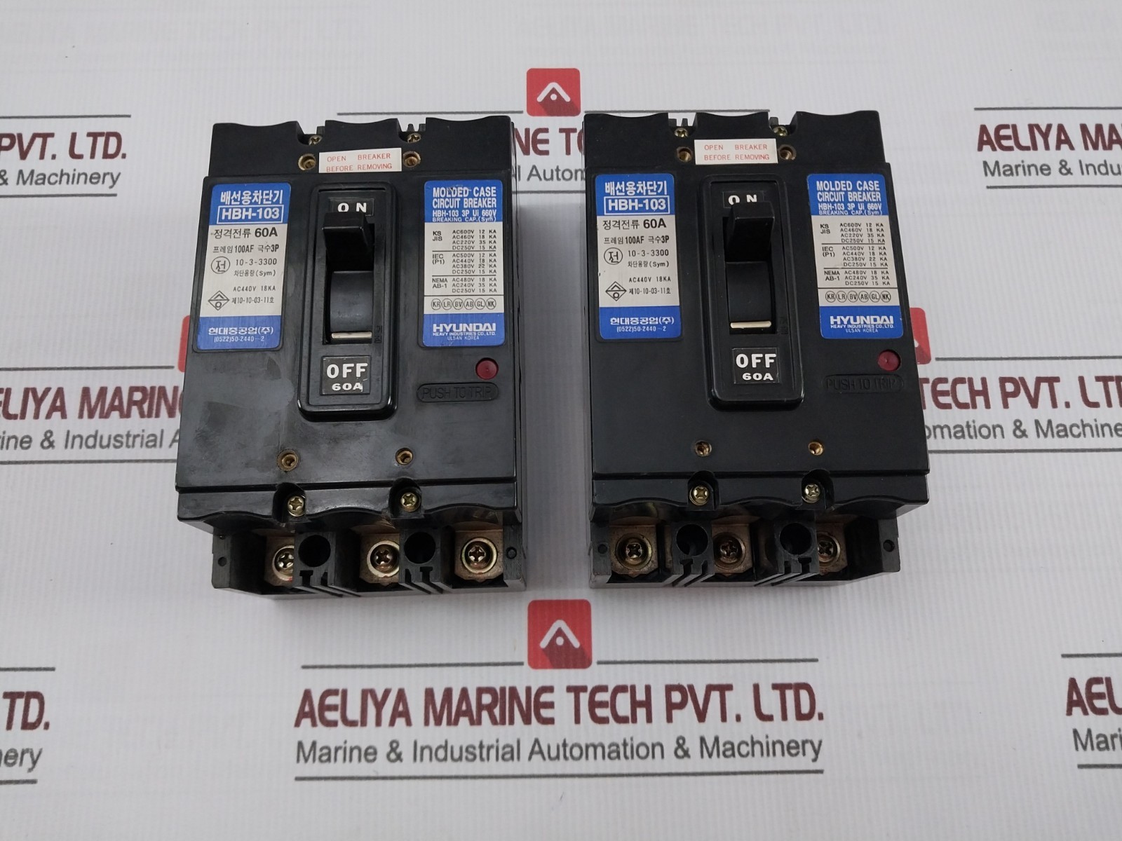 HYUNDAI HBH-103 Molded Case Circuit Breaker AC440V 18KA 60A