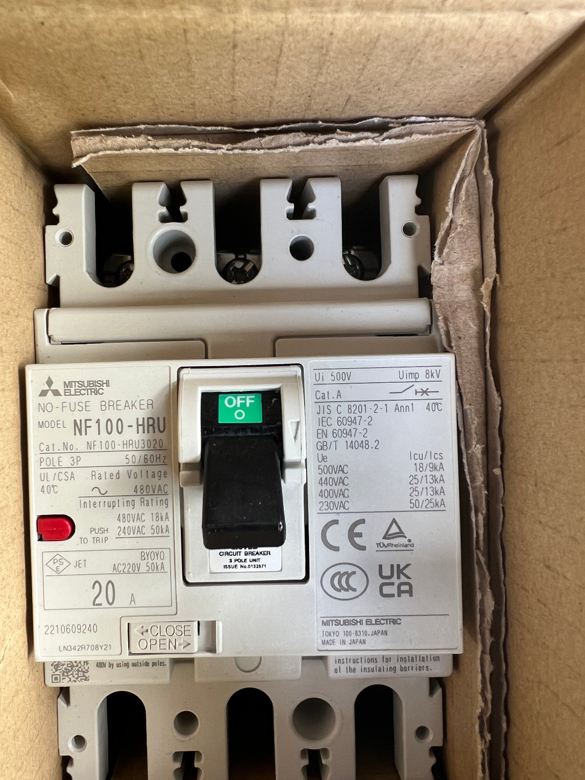 Mitsubishi 20A 3P Circuit Breaker NF100-HRU NF100-HRU *NEW*