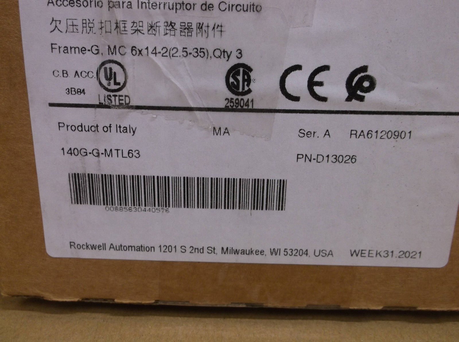 140G-G-MTL63 A Allen Bradley NEW In Box Circuit Breaker Accessory 140GGMTL63 A