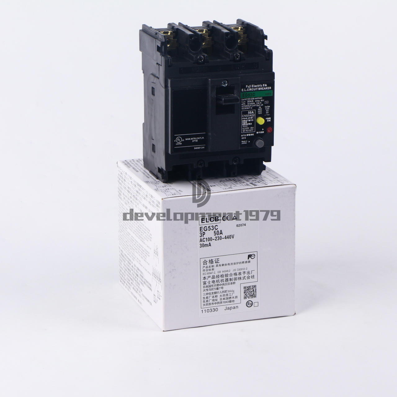 1PCS Fuji EG53C 50A leakage circuit breakers brand new