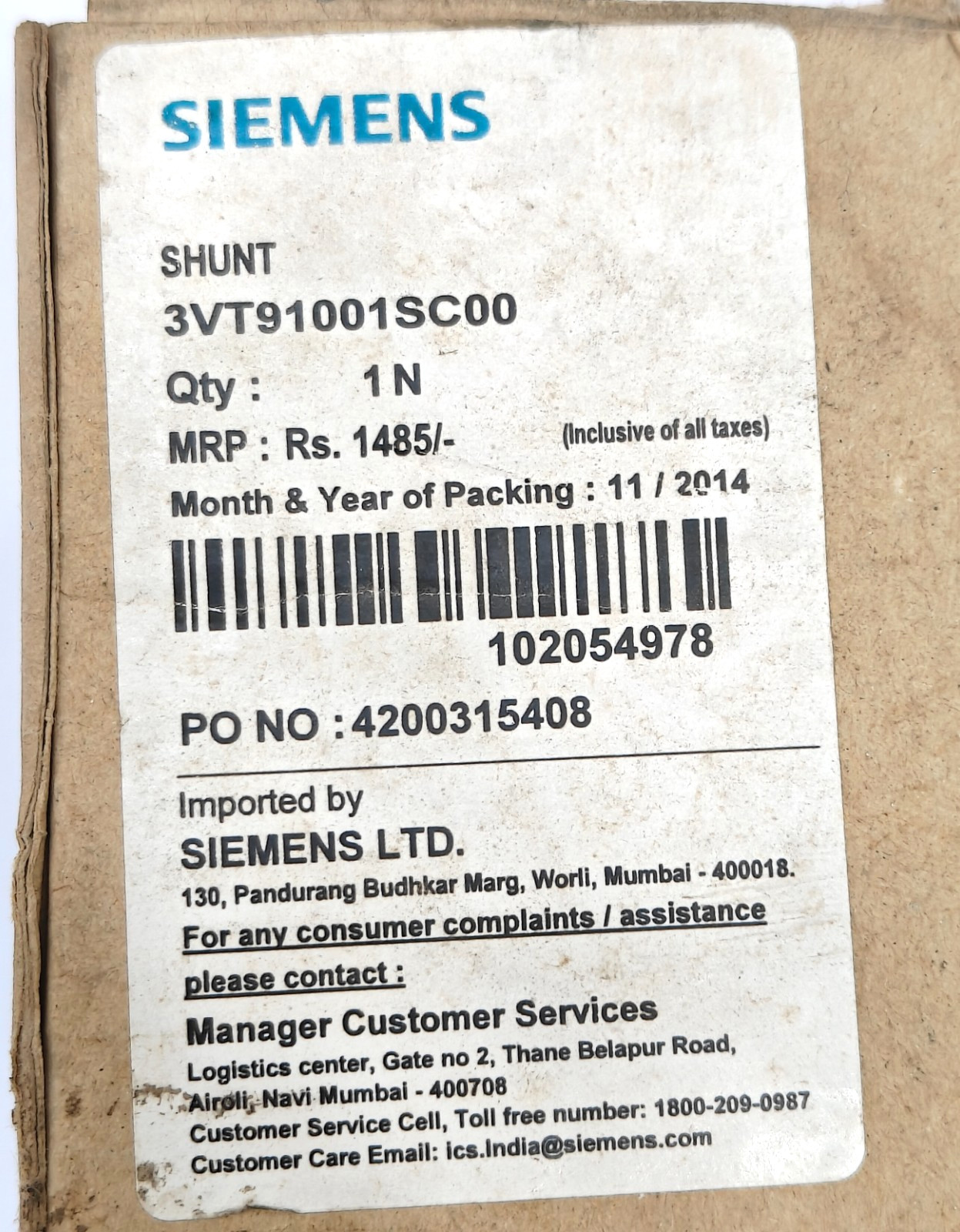SIEMENS 3VT9100-1SC00 SHUNT TRIP UNIT 24/48V AC/DC