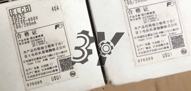 1PC New Fuji EG53C 40A Circuit Breaker
