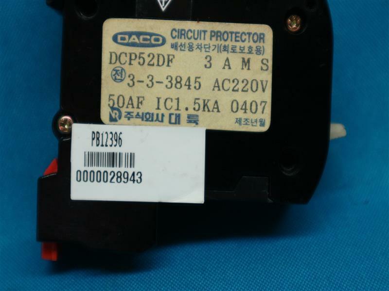 Daco DCP52DF Circuit Protector AC220V