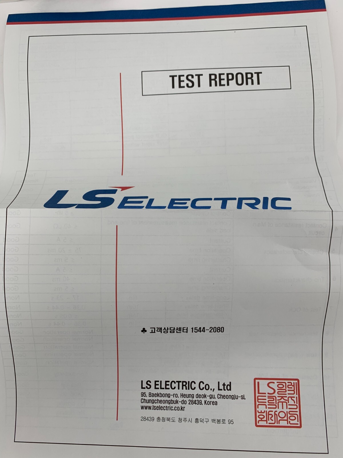 LS Electric Susol DDV-16C4-00P M1D1D1FX 000U1BKR PE Air Circuit Breaker 1500VDC