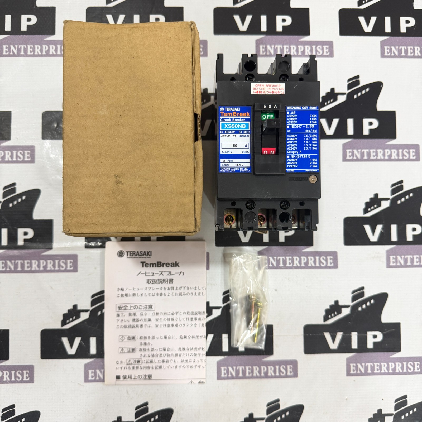 TERASAKI XS50NB CIRCUIT BREAKER 50A FREE FAST SHIPPING