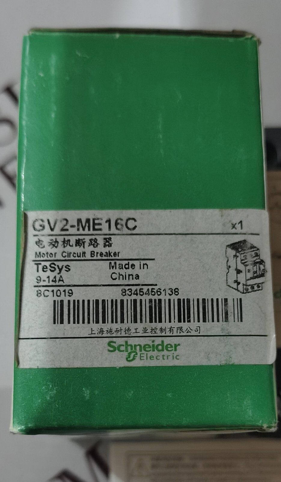 SCHNEIDER ELECTRIC GV2ME16C MOTOR PROTECTION CIRCUIT BREAKER RANGE 9-14AMP