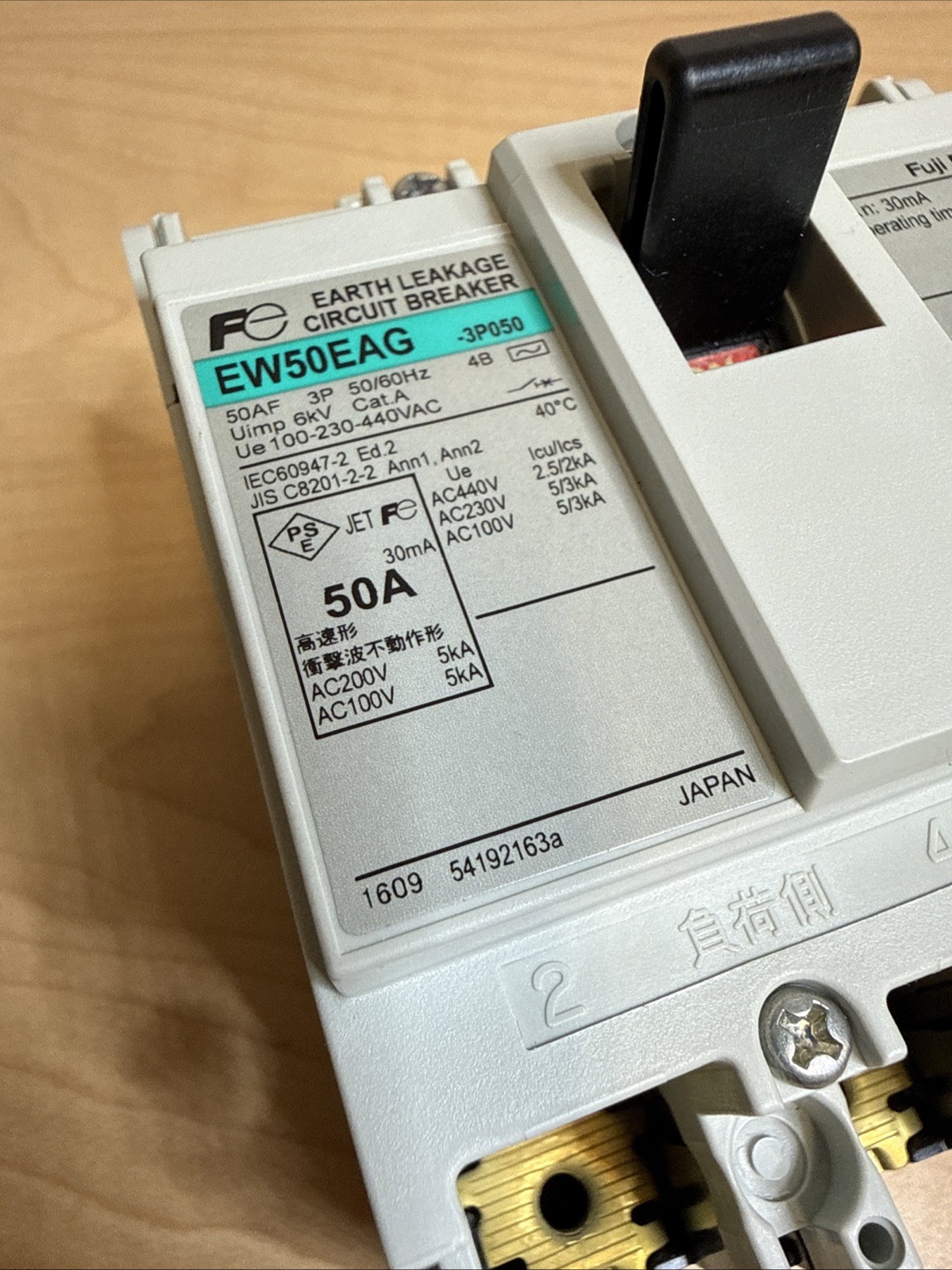 NEW! FUJI Electric EW50EAG 3P050 FA Air Switch Breaker