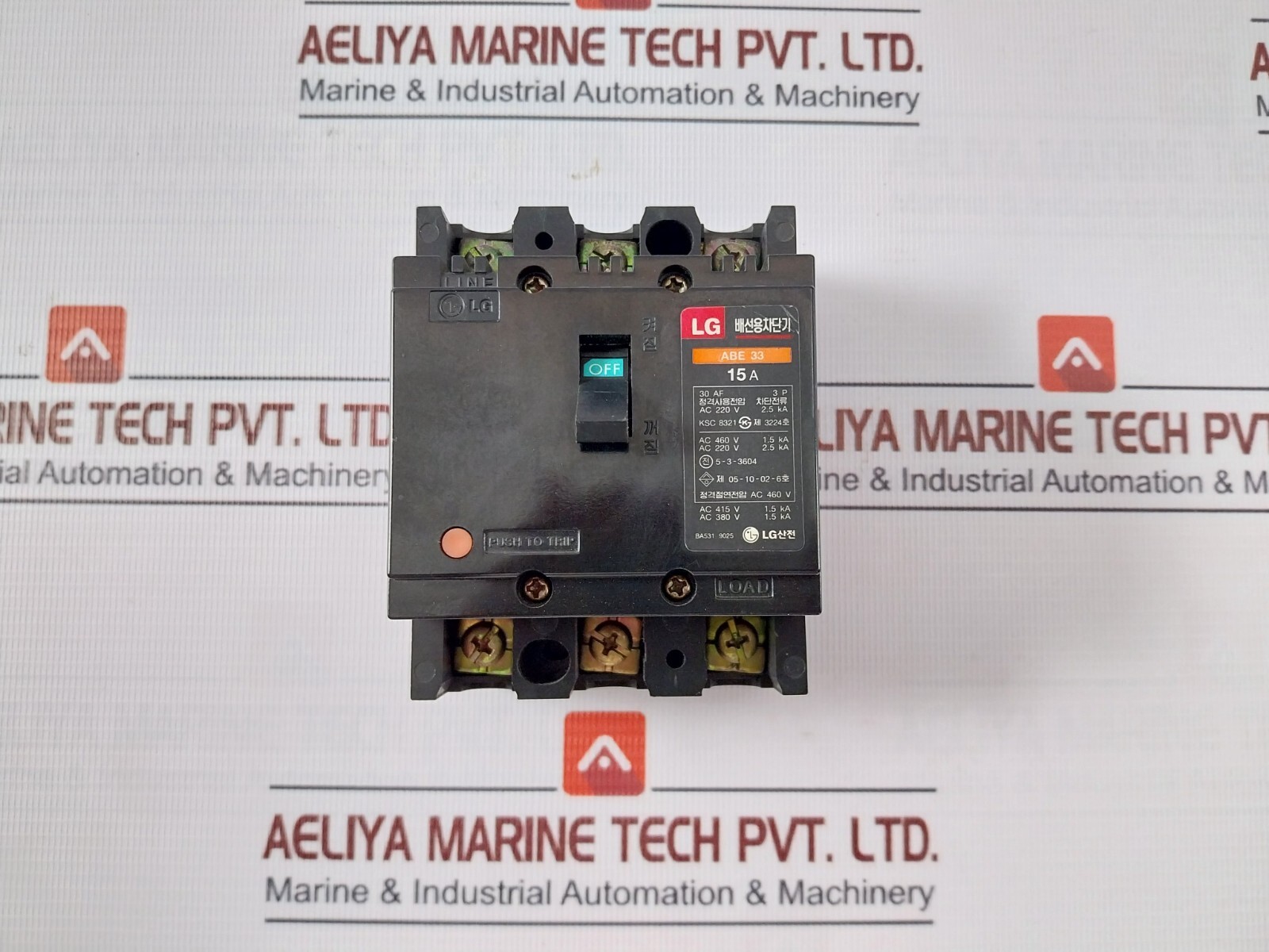 LG ABE 33 Molded Circuit Breaker 15A AC460V 1.5KA AC220V 2.5KA AC415V AC380V