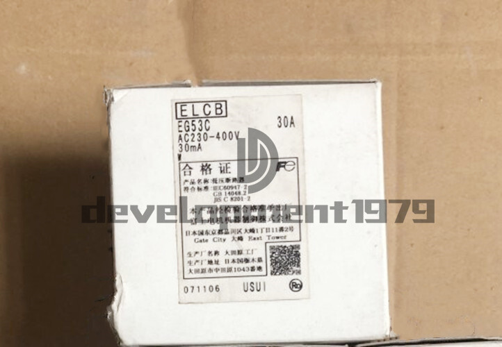 1PCS Fuji EG53C 30A Circuit Breaker New