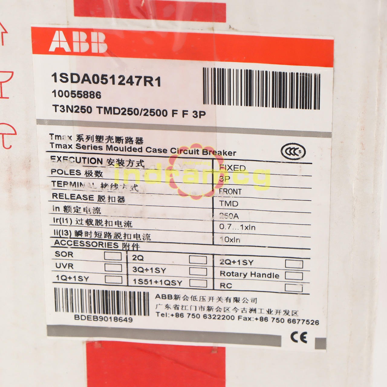 1PCS New ABB TMAX T3N250 TMD250/2500 FF 3P 250A 1SDA051247R1 Circuit Breaker