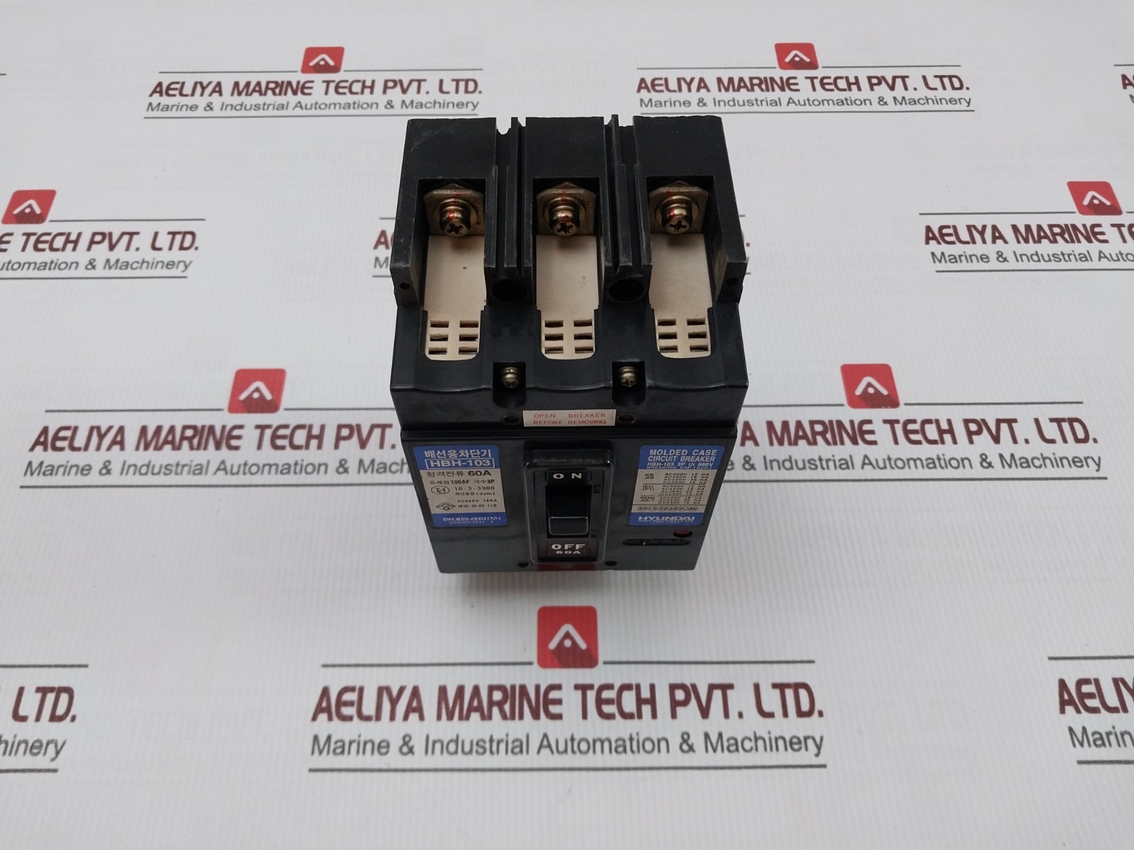 HYUNDAI HBH-103 Molded Case Circuit Breaker AC440V 18KA 60A