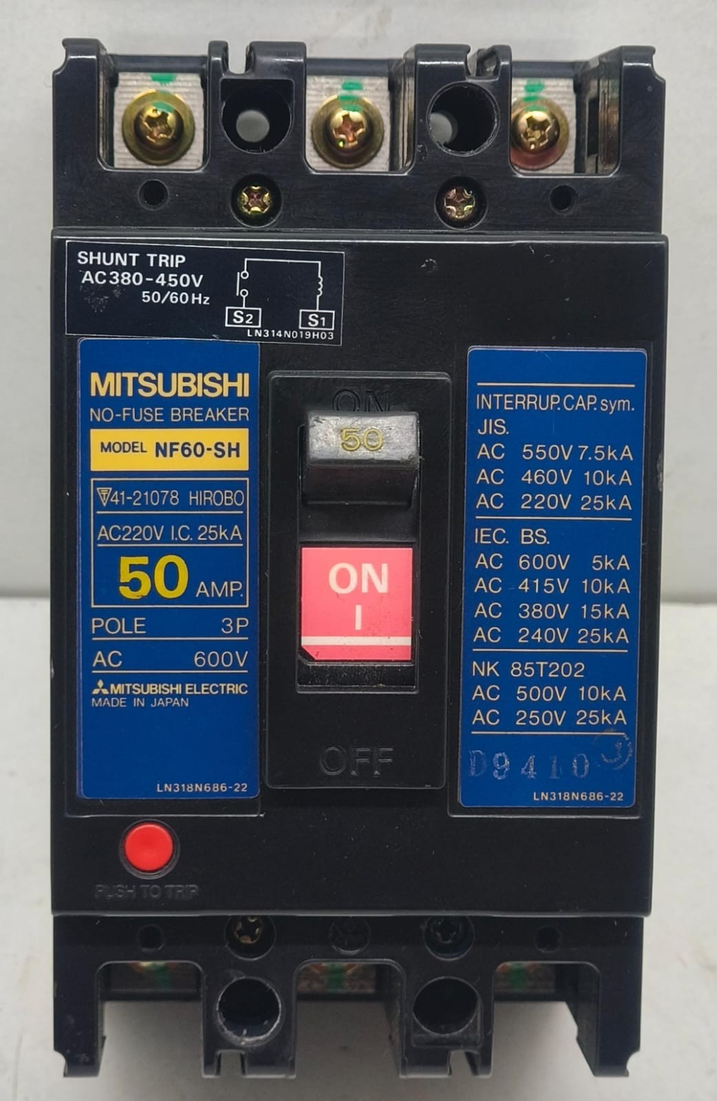 MITSUBISHI MCCB NF60-SH 50A WITH SHUNT TRIP COIL 440V FREE FAST SHIPING