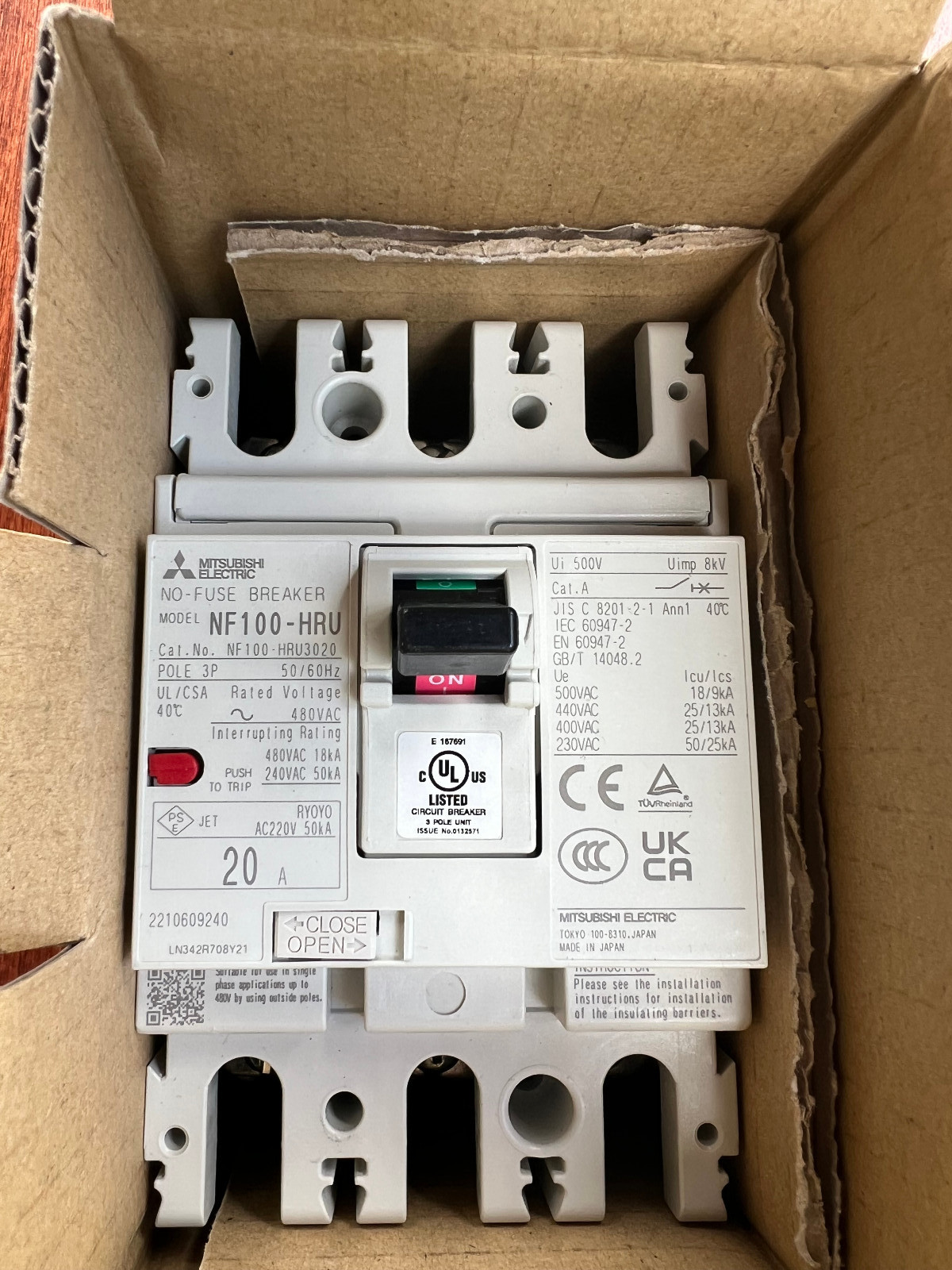 Mitsubishi 20A 3P Circuit Breaker NF100-HRU NF100-HRU *NEW*