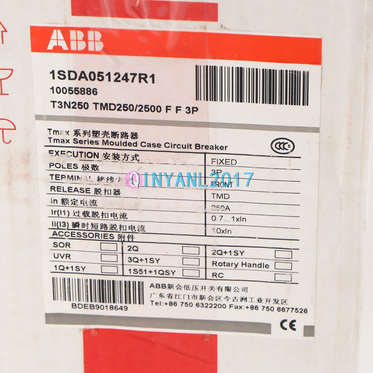 1PCS New ABB TMAX T3N250 TMD250/2500 FF 3P 250A 1SDA051247R1 Circuit Breaker