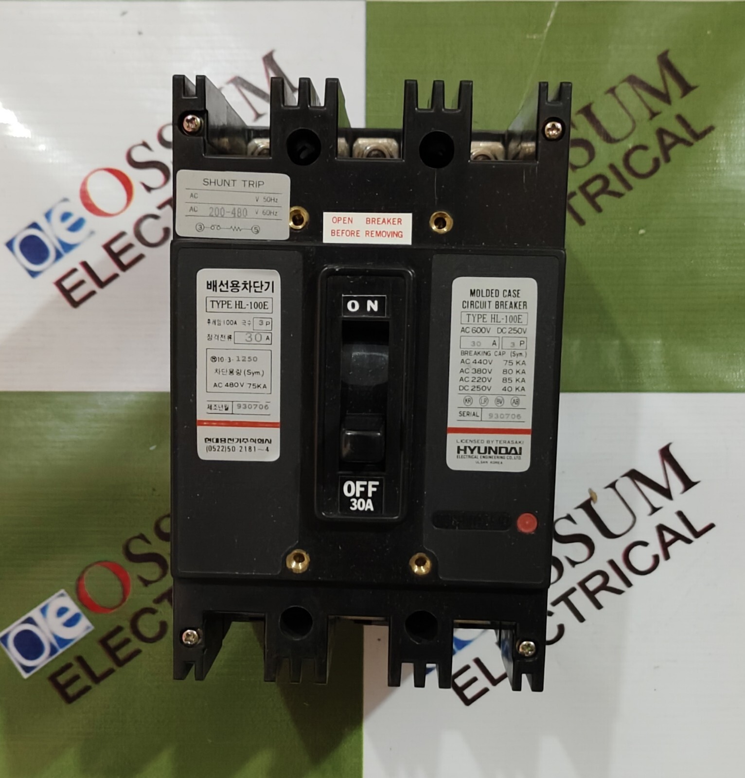 HYUNDAI ELECTRICAL HL-100E CIRCUIT BREAKER 30AMP VOLTAGE 440VAC 75KA FAST SHIP