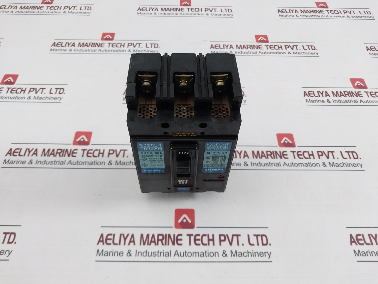 HYUNDAI HBS-63C Molded Case Circuit Breaker 3P UI 660V AC440V 7.5KA
