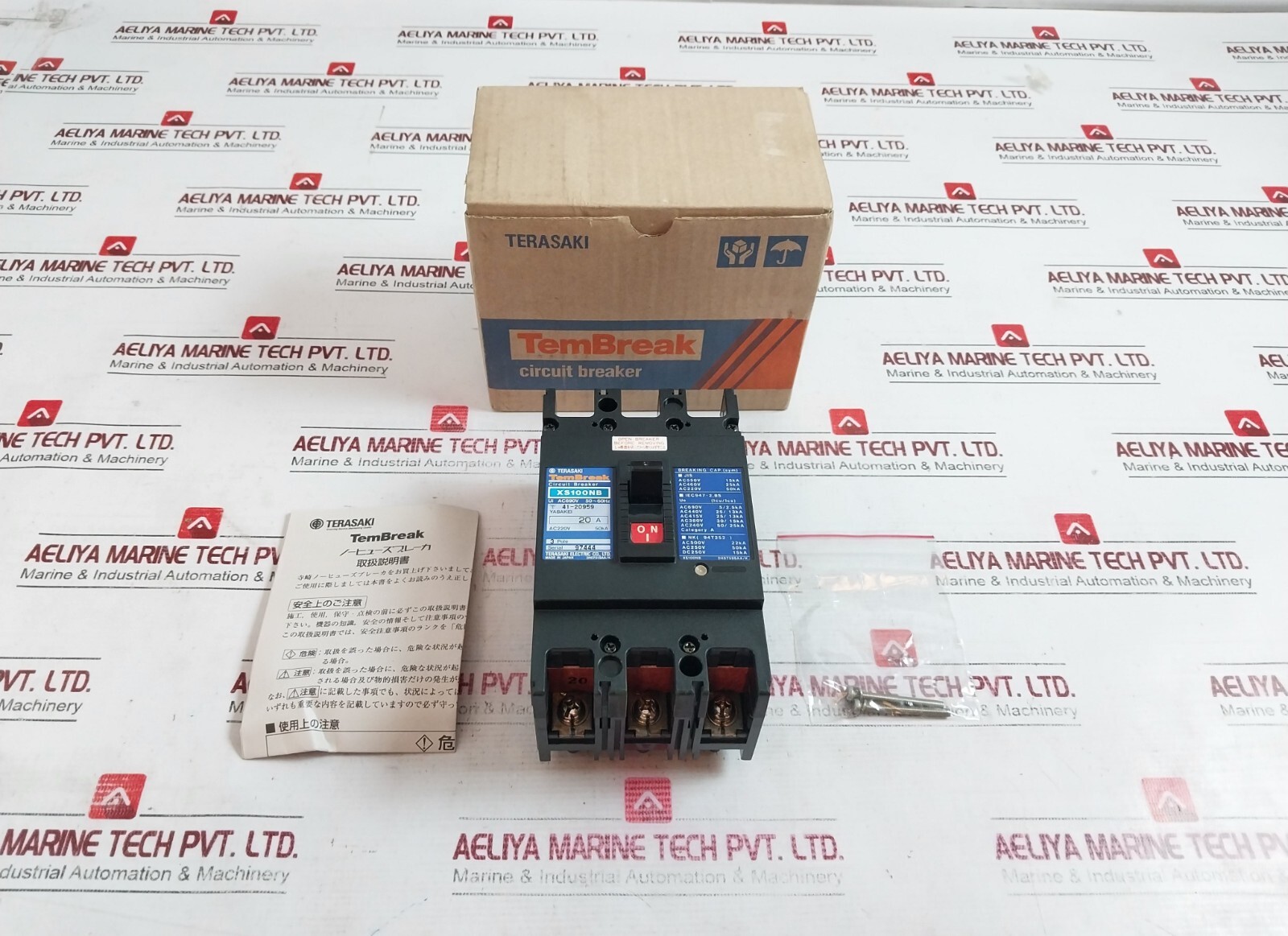 Terasaki Electric XS100NB 3 Pole Circuit Breaker UI AC690V AC220V 50KA