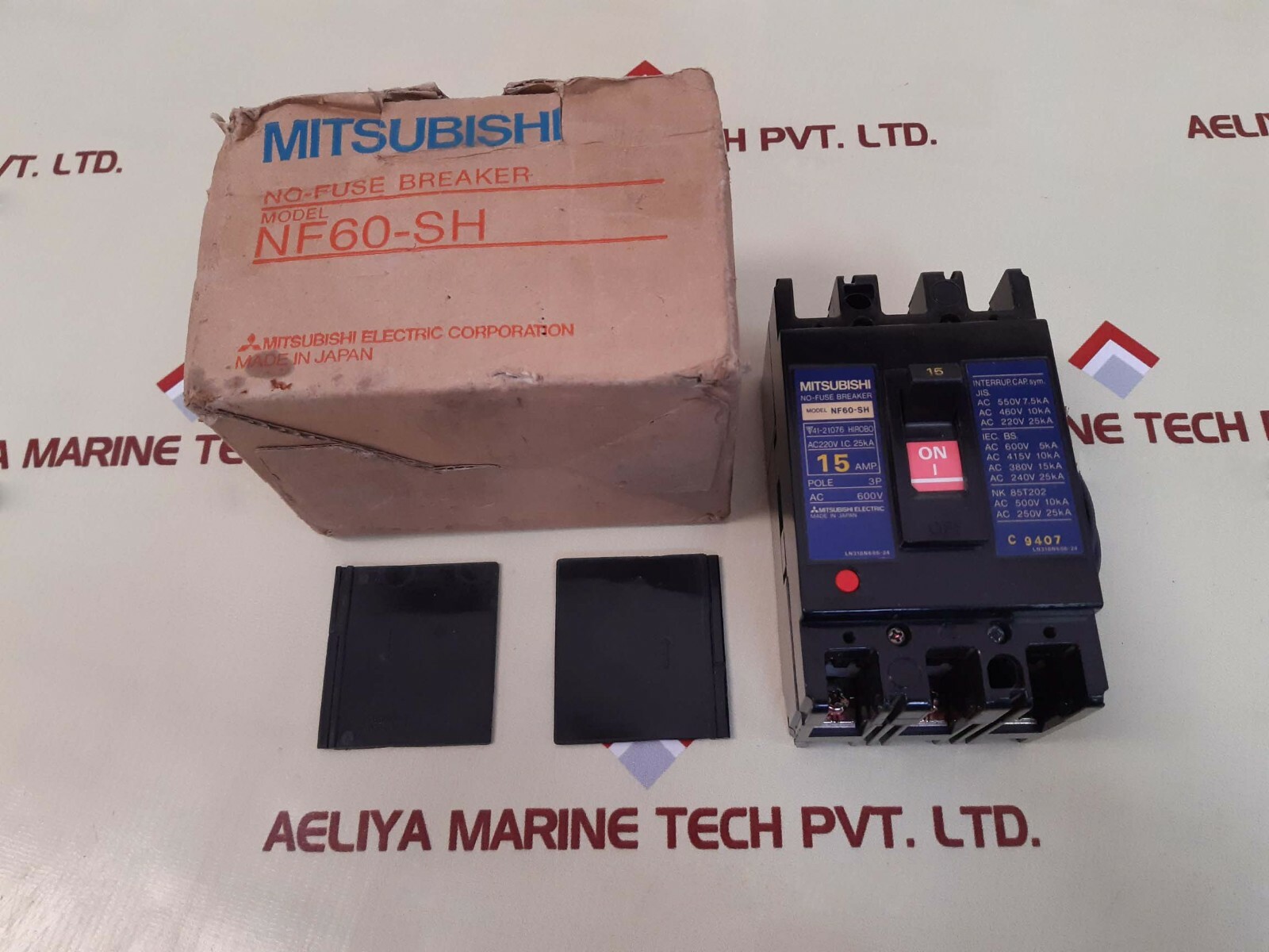 Mitsubishi Electric NF60-SH 3P No Fuse Breaker 15AMP