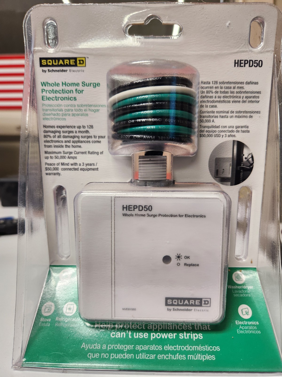 Description Square D HEPD50 Surge Protection Device 50A