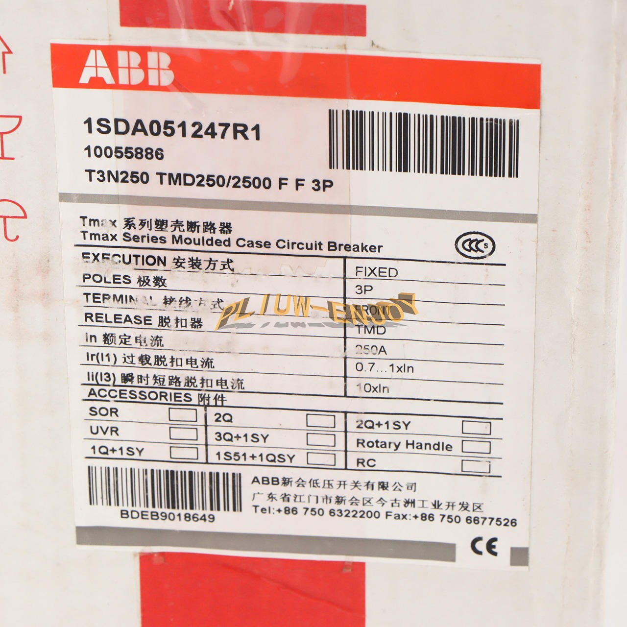 1PCS New ABB TMAX T3N250 TMD250/2500 FF 3P 250A 1SDA051247R1 Circuit Breaker