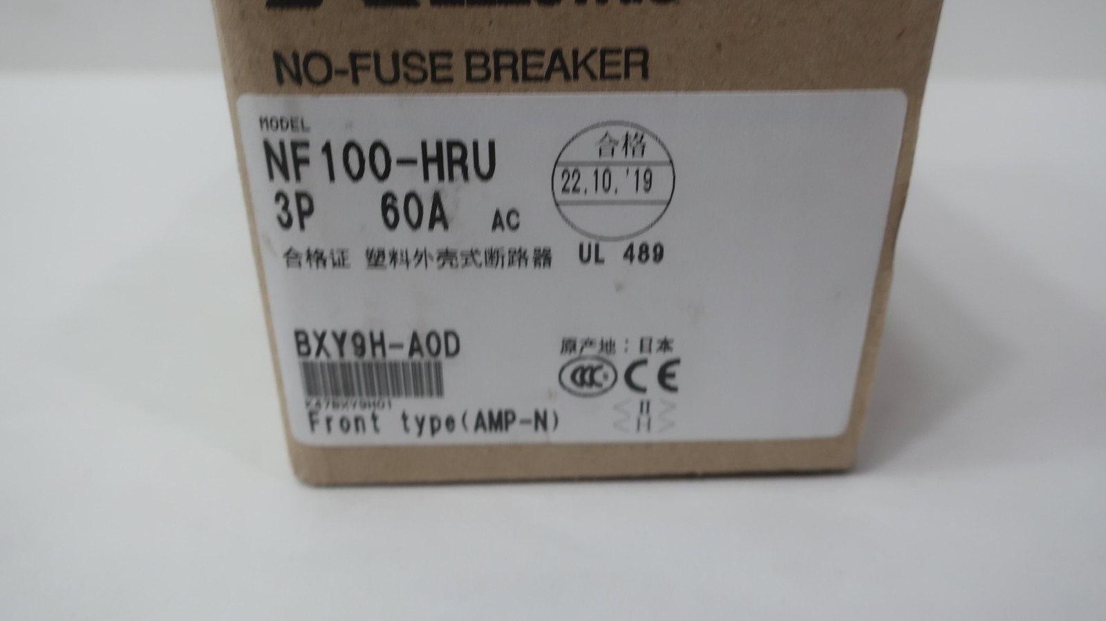 Mitsubishi NF100-HRU Molded Case Circuit Breaker 480v-ac 3p 60a Amp