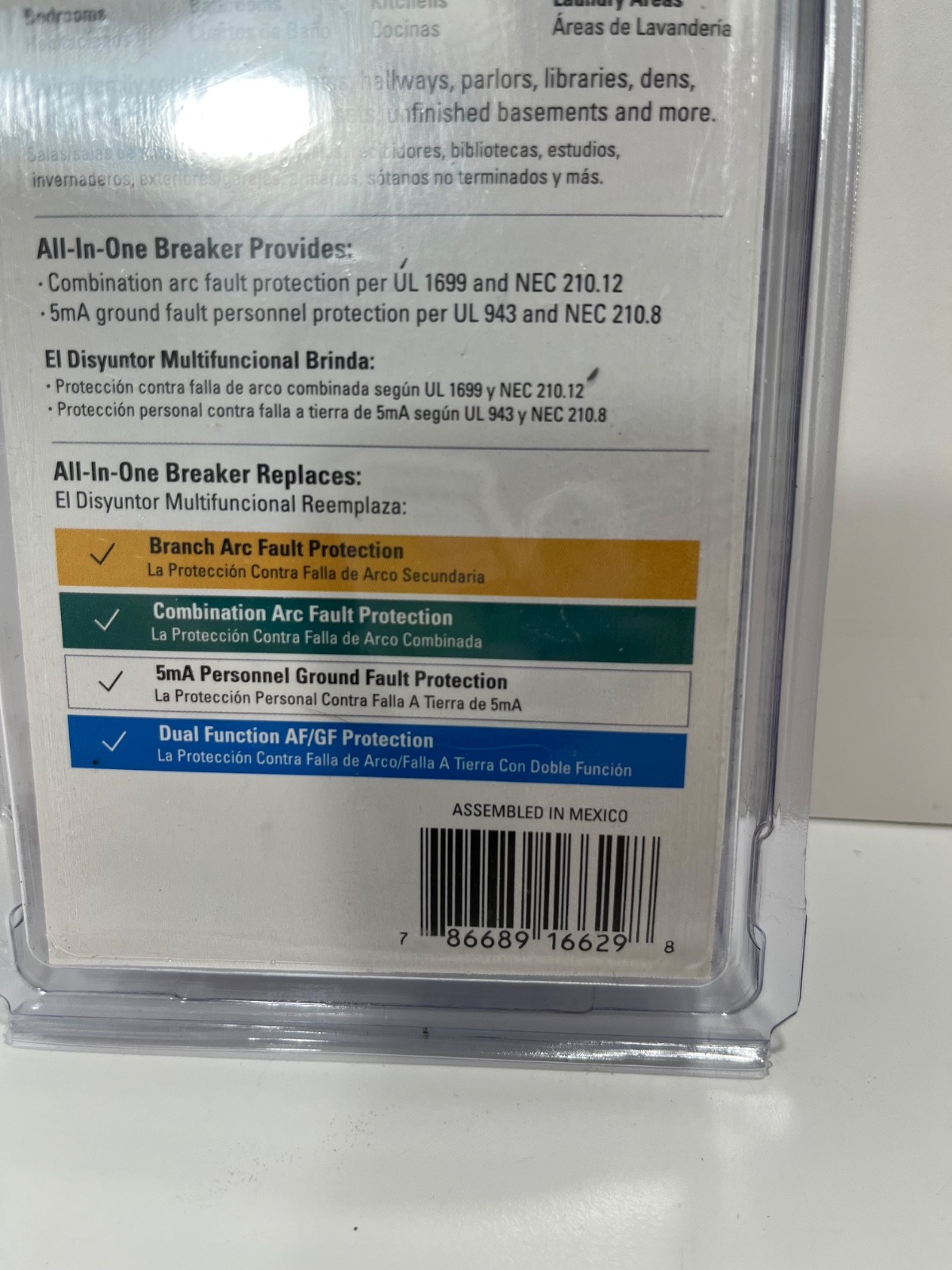 (1) Eaton 20 Amp All in One AF/GF Plug-On-Neutral Breaker CHFP120A1CS – NEW