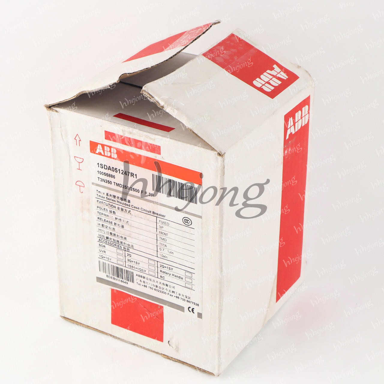 One ABB TMAX T3N250 TMD250/2500 FF 3P 250A 1SDA051247R1 Circuit Breaker New