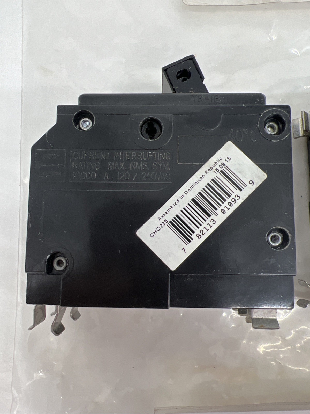 (Lot of 2) Eaton CHQ235-NSB Circuit Breakers, 35A, 2P, Plug-In, 120/240V
