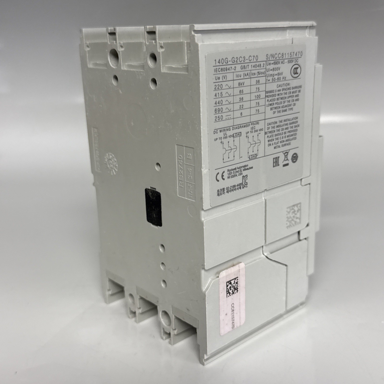 Allen Bradley 140G-G2C3-C70 Molded Case Circuit Breaker 70A 600VAC 3P 25kA