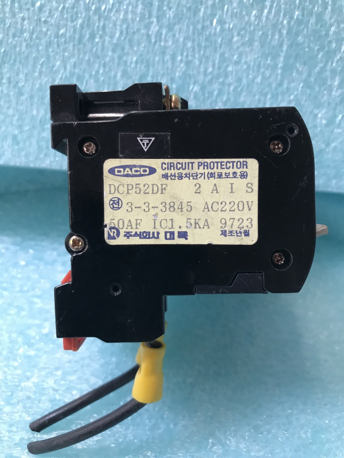 Daco 2Amp Circuit Breaker DCP52DF