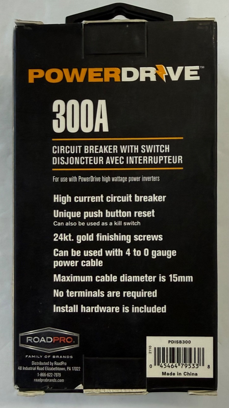 PowerDrive “300A Circuit Breaker with Switch” (PDISB300)