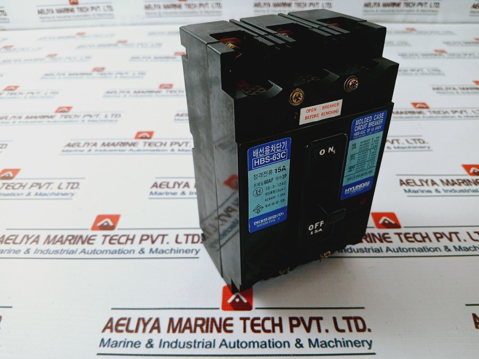 Hyundai Hbs-63c, 3p Molded Case Circuit Breaker 15a