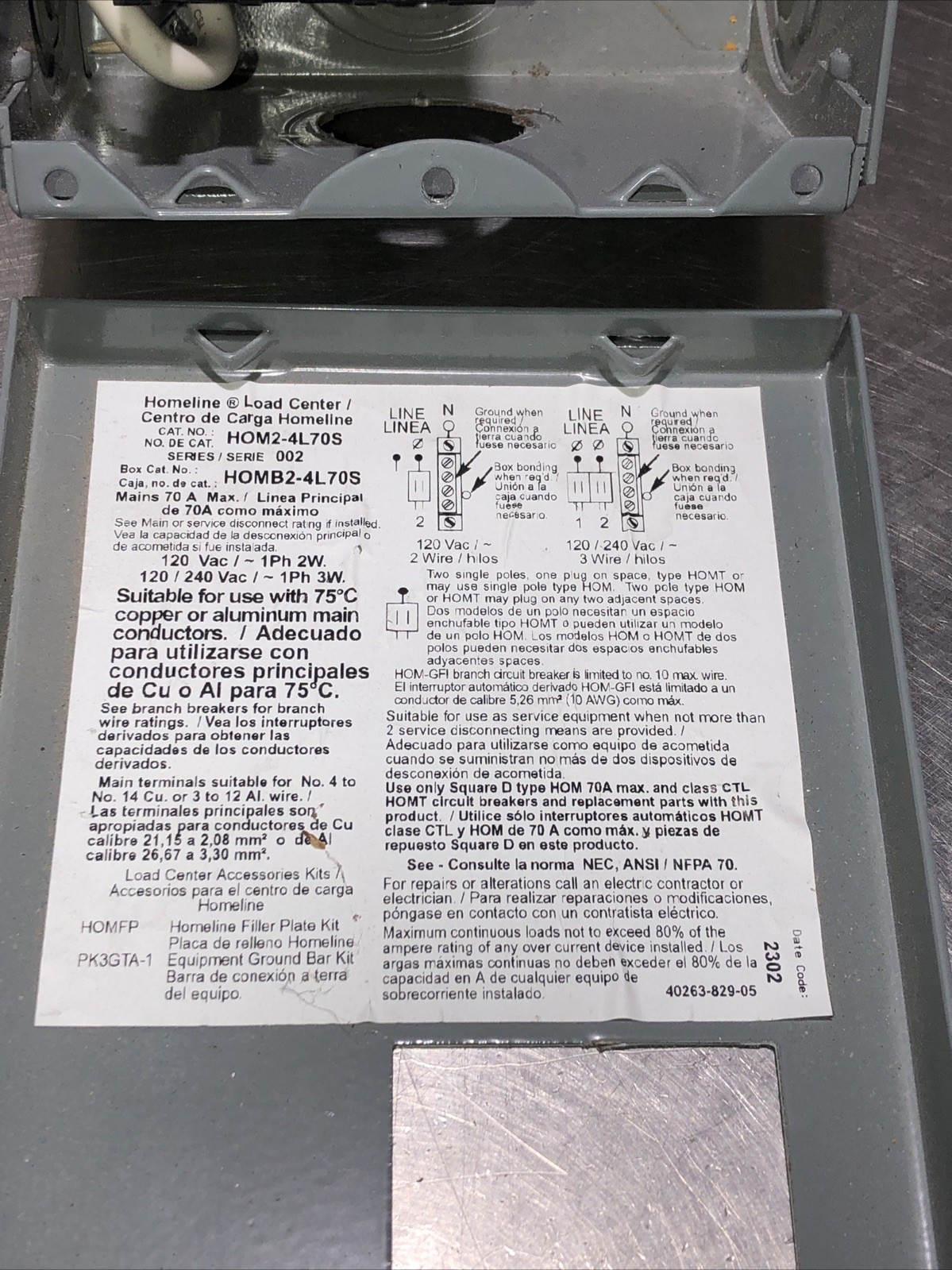 SquareD 50 A Circuit Breaker 50 Amp GFI w/ Enclosure